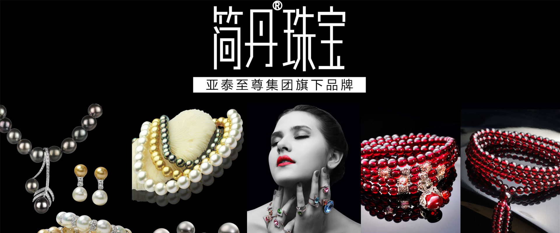 打造简约轻奢高级感